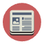 当代中文报纸资源全文数据库