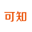 可知知识服务平台