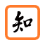 知网查重