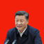 习近平系列重要讲话数据库