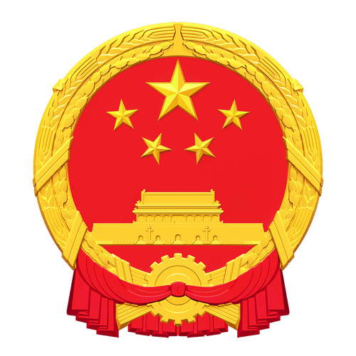 中华人民共和国教育部