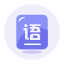 无忧无虑中学语文网