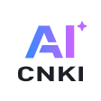 知网AI