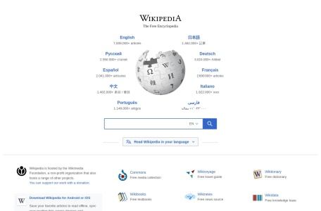 Wikipedia维基百科