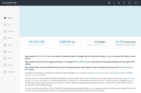 AConvert在线转换