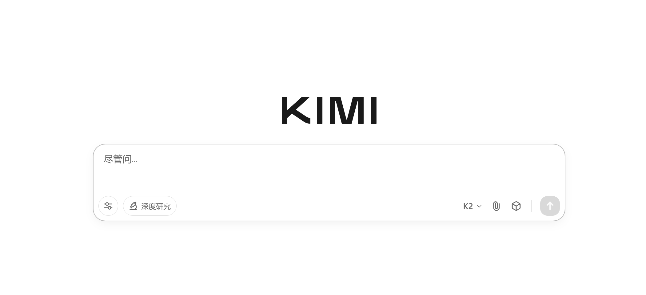 Kimi